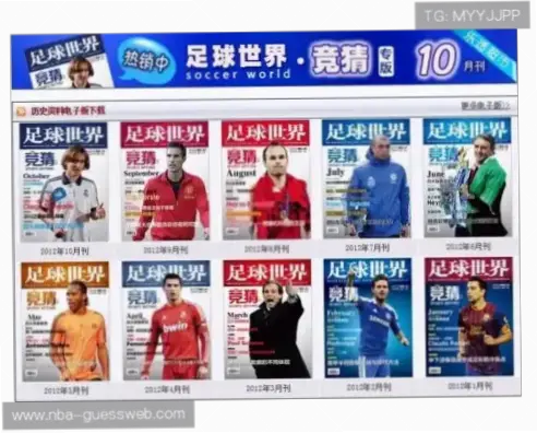 虎牙虎牙指什么？如何避免搜索混淆